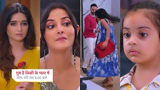 Ghum Hai Kisikey Pyaar Meiin Today Episode PROMO 1 19 July 2024Savi Sai ki yaad me Sai padi akeli [upl. by Adaurd]