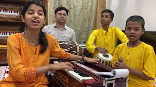 Achyutam Keshvam Krishna Bhajan by Ayachi Thakur Maithili Thakur amp Rishav Thakur [upl. by Ennayd]