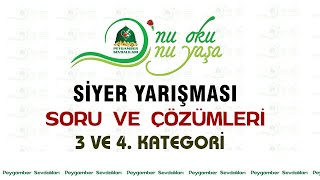 Siyer Yarışması 3 ve 4 Kategori Soru Çözümleri  2023 [upl. by Brunhilda]