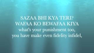 Yeh Jism Hai To Kya  Jism 2 Lyrics with English Translation Ali Azmat [upl. by Onihc949]