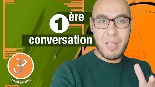 10min Pour Tenir Ta Première Conversation en Arabe [upl. by Cati]