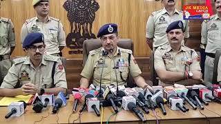 Jammu Police solved a murder mystery accused arrested body recovered [upl. by Ardnat]