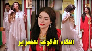 بتتلكك بحركات البنات لتأخر عليه حاجته وضرتها اجتمعت بيها وسمعتها كلام سم [upl. by Nirahs957]