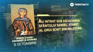 Sfinții Cuvioși Andronic și Atanasia – 9 octombrie Sinaxar [upl. by Ahcarb]