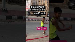 रोड़ के साईड में लगा जो दिखा ही नहीं shortvideo army running run coachgurumaan fitness [upl. by Hyacinthia358]