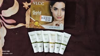 vlcc ka Gold facial cream [upl. by Inaleon]