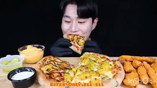 Bites Only Cheesy Sweet Potato Pizza Chicken Nuggets KyoKwang TV Asmr [upl. by Hanaj]