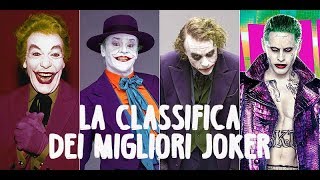 LA CLASSIFICA DEI MIGLIORI JOKER [upl. by Strohl649]