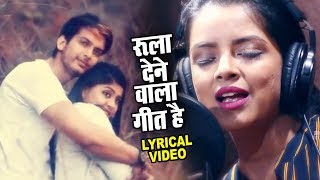 Mujhko Teri Yaad Lyrical  Rini Chandra  दर्द भरा गीत  Hindi Sad Songs  Bewafai के दर्द भरे गाने [upl. by Dyolf]