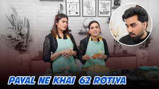 PAYAL NE KHAYI 62 ROTI [upl. by Norha]