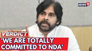 Lok Sabha Election Result  Pawan Kalyan Says We Are Totally Committed To NDA  N18ER  News18 [upl. by Elayor]