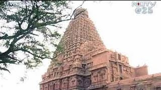 Seven Wonders of India The Chola temple of Thanjavur Aired January 2009 [upl. by Gerianne65]