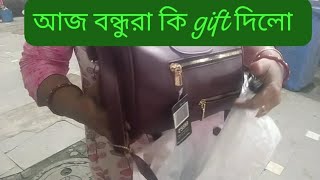 Dishavlogs24 আজ বন্ধুরা কি gift dilo ।। [upl. by Ballou]