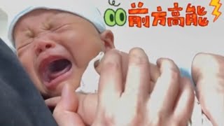 Baby vaccines action at hospital 🏥 and funny 😂 baby love cute family babygirl happy funny [upl. by Luben]