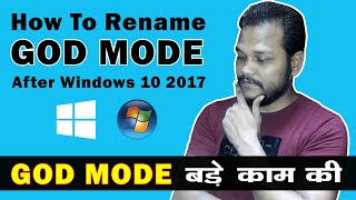 Tips GOD MODE in Windows 10  How to enable God Mode in Windows 10  Rename God Mode Folder [upl. by Samala]