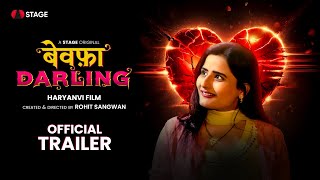 Bewafa Darling  Official Trailer  Film  Rohit Sangwan  STAGE [upl. by Mirabel]