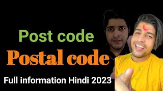 what is postal code  post code postal code kya hota hai 2023  postal code Kaise pata kare 2023 [upl. by Branch655]