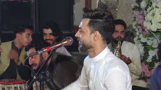 Anil bakhsh  Farsi Mast New song 2023  Farsi Mast New song [upl. by Aicilet]