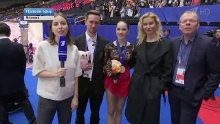 Alina Zagitova World Champ 2019 FS Reportage A [upl. by Agnot]