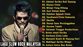 Lagu Malaysia Populer  IKLIM FULL ALBUM  Antara Sutra amp Bulan Aduhai Seribu Kali Sayang [upl. by Madelyn919]