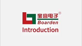 Shanghai Boarden Electronics Introduction [upl. by Maddeu]