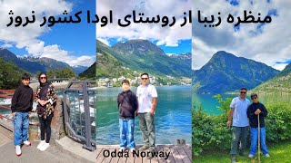 Odda Norway واقعا بی نظیر است اینجاه اودا کشور نروژ [upl. by Bulley195]