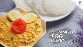 Scrambled Egg Curry  Quick and Easy Recipe  Bachelors Recipe  Egg Curry [upl. by Ansilme392]