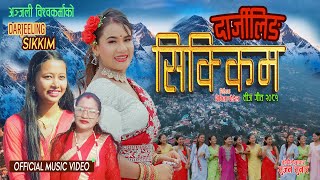 New Teej song 20812024  DARJEELING SIKKIN  दार्जीलिङ सिक्किम  Ft Asmita Ranapal  Anjali BK [upl. by Irelav]