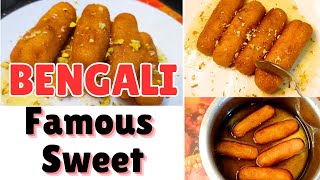 Famous Bengali Sweet  Rasbora  Bengali Dessert Recipes 😊 [upl. by Sert]