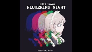 Sakuyas Theme  Flowering Night 【東方Touhou  8bit Remix】 [upl. by Adlar]