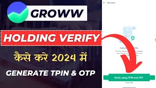 groww app me holding verify kaise kare step by step guide [upl. by Cappello]