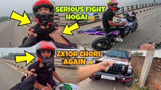 Fight hogai Modified Zx10r Chori SUPERBIKE Preparation for Ladakh Ride [upl. by Whiney]