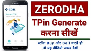 Zerodha TPin kaise generate kare  How to Generate TPin in CDSL  How to Generate Zerodha TPin [upl. by Moonier]