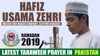 Hafiz Usama Zehri Recitation Quran in Taraweeh RAMADAN DAY 03 [upl. by Calandria]