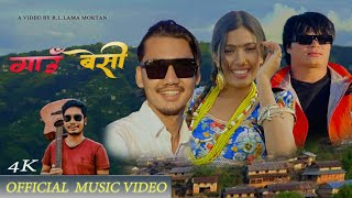 GAUN BENSI  New Nepali Song  RL Lama Moktan Nima Dorje Moktan Rashila Karki  Biraj Rai [upl. by Anin]