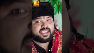 Santosh Yadav  कोंदवा बईगा  Navratri Jas Geet Rajnish Audio video bhaktisong cgjasgeetstatus [upl. by Savina]