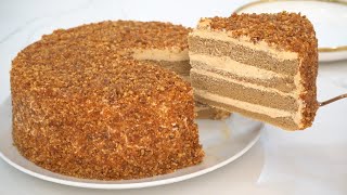 Coffee Infused PRALINE Cake [upl. by Otnicaj539]