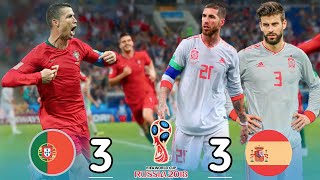 Portugal 33 Spain Hattrick Ronaldo World Cup 2018 Mad match Extended highlights Goals [upl. by Aniratac]