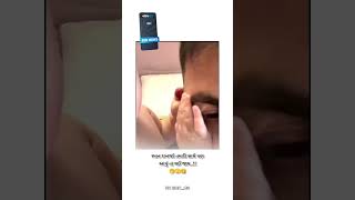 Gujarati Status  New Gujarati Mashup WhatsApp Status  Gujarati Love Status  ગુજરાતી સ્ટેટસ [upl. by Letnuhs]