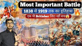 HISTORY of ANGLO AFGHAN WAR  MODERN HISTORY of India  Important Battles [upl. by Kristina]