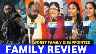 கடவுளே என்ன எழவு படம் இதுquot😡கதறிய Family quot Kanguva family Review  Family Review Kanguva  Suriya [upl. by Ellinger]