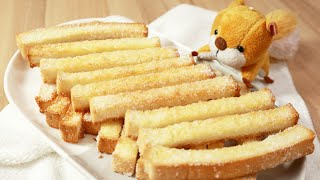 【奶油酥條】：Cream Shortbread  Food Source Easy Cooking [upl. by Arihk]