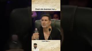 Dost or bandi dono gaddar nikle 😂😂shortvideo [upl. by Welcy827]