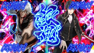 【AMV LYRICS】Gintama Op 17 Full『Know Know Know』DOES [upl. by Etnoled]