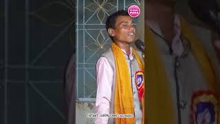 सबके मरना तय हे  Jas Jhanki Video  CG Music India  Ramdhuni Video jasjhankipratiyogita [upl. by Huey946]