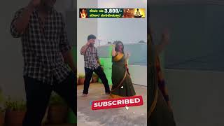 Kannada Serial Actors New romantic dancing insta reel 💕 [upl. by Rubetta]