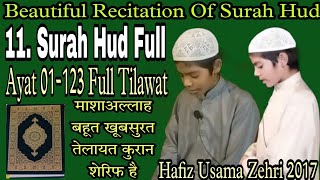 Best Quran Recitation Surah Hud Hafiz Qari Usama Zehri [upl. by Ztnaj]