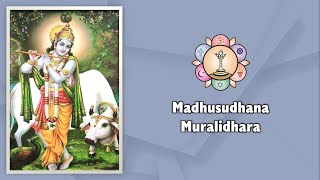 675  Madhusudhana Muralidhara  Sai Bhajan  Krishna Bhajan [upl. by Ozne403]