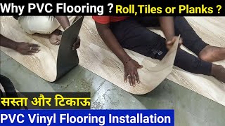 PVC Vinyl Flooring  How to install PVC Vinyl flooring  Vinyl RollTilesPlanks Sheet 2022 [upl. by Shipp]