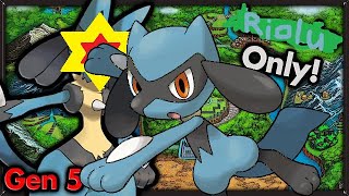 Pokémon Challenge Livestream  Black with ONLY Riolu ► NO ITEMS IN BATTLE Part 1 [upl. by Maggs705]